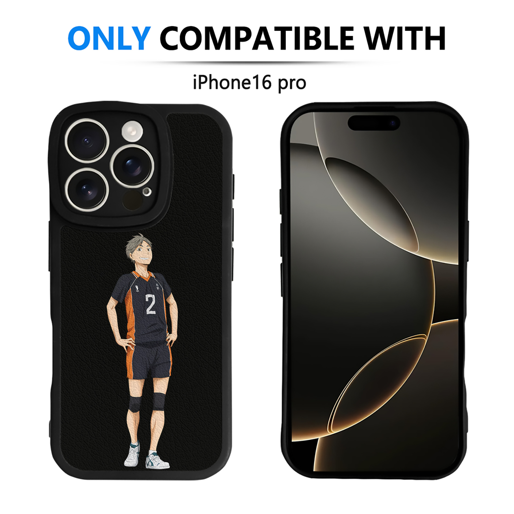 （画像用） ハイキュー!! Haikyu!! 【iPhone 16シリーズ対応】シリコンスマホケース（レザー調） 材質：シリコン